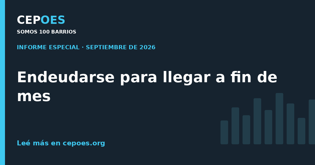 Endeudarse para llegar a fin de mes