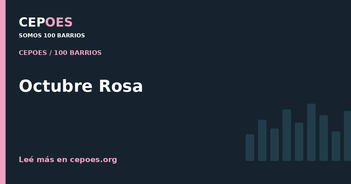 Octubre Rosa